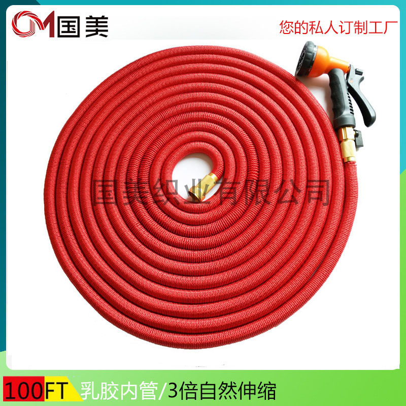 100FT新款欧美花园洗车 红色全铜伸缩水管2020欧美版花园水管批发