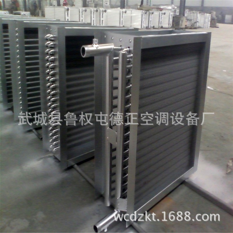 表冷器厂家 山东表冷器厂家 德州表冷器厂家 武城表冷器加工厂家
