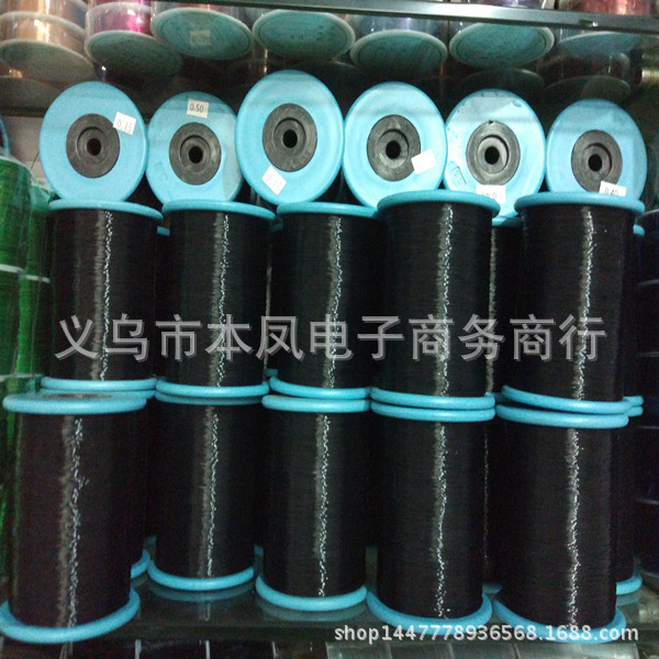DIY串珠线材配件大卷鱼丝线 无弹力手工线 黑色透明鱼线 水晶线
