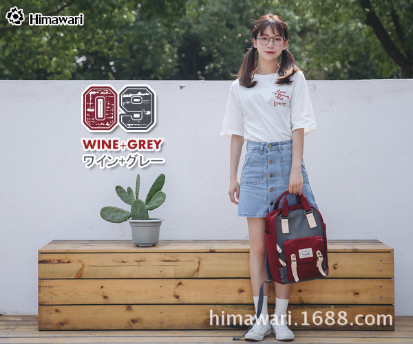 Sac à dos collège - Ref 47619 Image 32