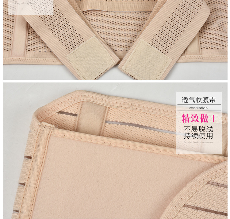 Corset en nylon - Ref 679928 Image 24