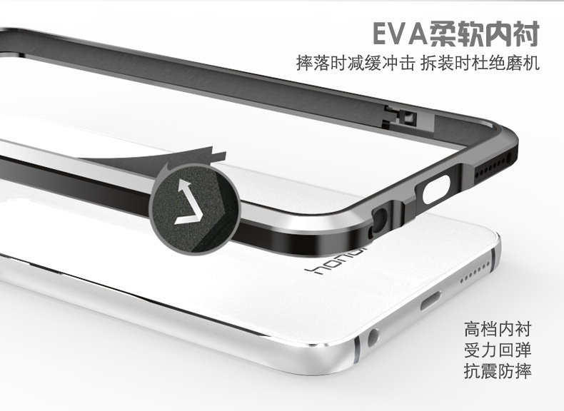 Luphie Blade Sword Slim Light Aluminum Bumper Metal Shell Case for Huawei Honor 8