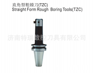 Ӣ����M�^ ���M�^ ֱ���ʹ��M��BT50-TZC62-195