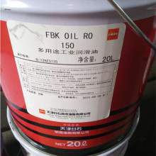 �����ʯ������ OIL RO����; ���I������