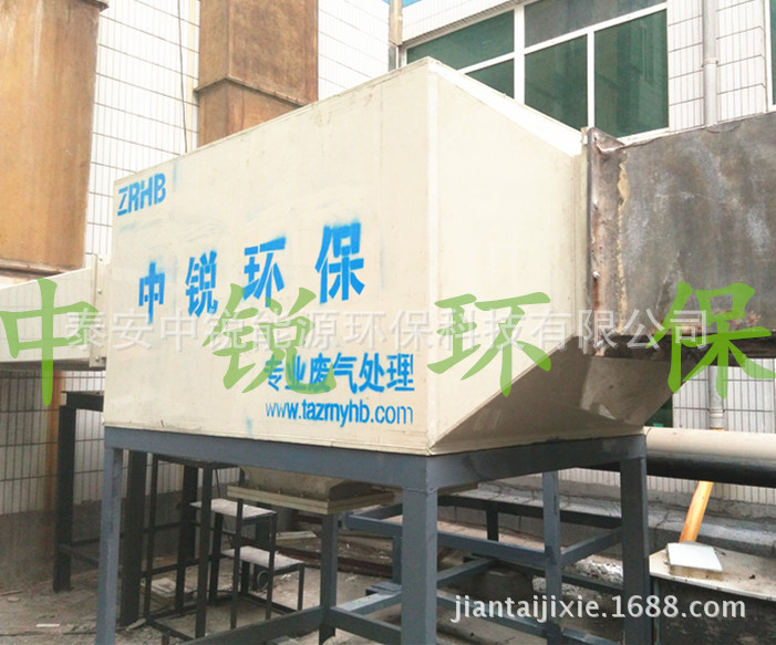 IMG_20160512_165453_副本