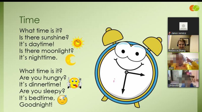 755709841586798095