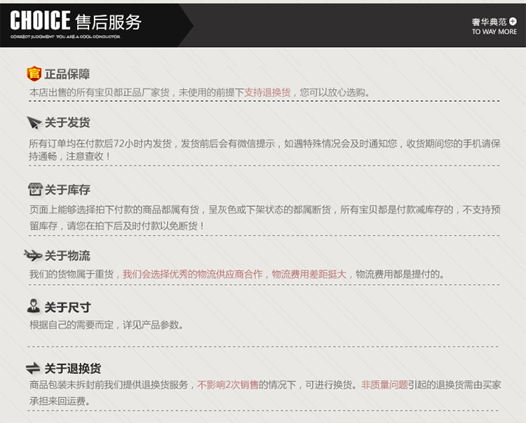 压面机21