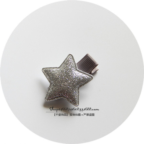Handmade Children's Hair Accessories Shiny Star Edge Clips for Infants and Toddlers All-Purpose Fabric Hair Clips for Girls
