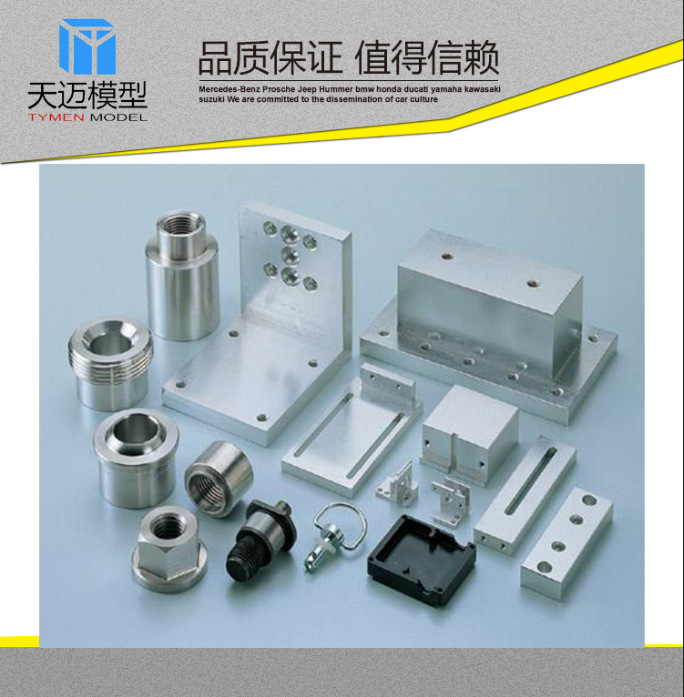 厂家加工医学设备外壳 医学仪器机械加工打样 机加工小批量生产