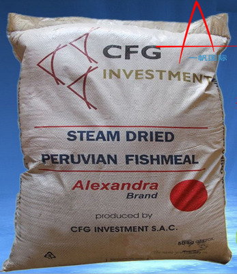 Peru CFG Imported fish meal protein 68 Above suit For aquafeed Fur animal Pig feed