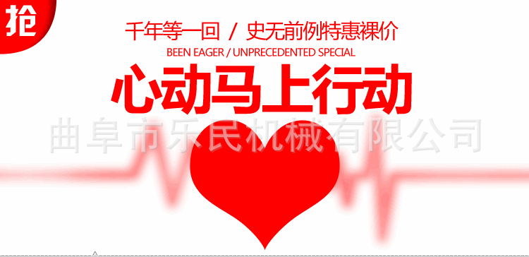 3569271380_851999239