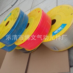 PU��� ���ܛ�� ���ɹ� �Չ��� ����L��PU14*10