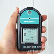 ����z�y�x��yʽ�򻯚��șz�y�x���u����ζ��șz�yH2S���ppm