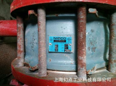 尼必可Nibco 对夹式 静音缓闭止回阀 -10寸-250mm|ms