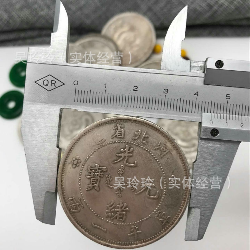 QQ图片20161116161056