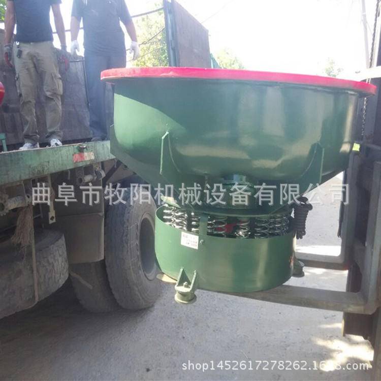 震动式抛光研磨机