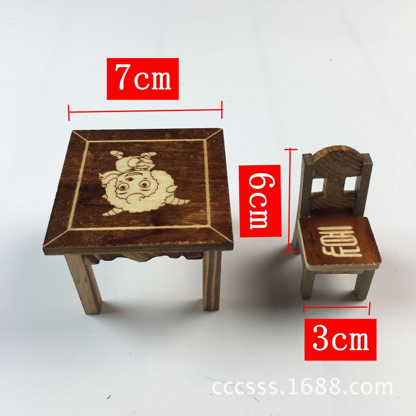 QQ图片20160411220011