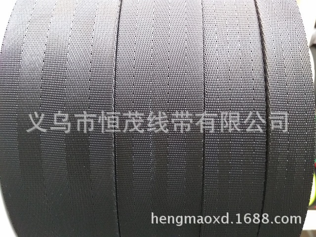 厂家直销优质黑色仿尼龙织带 安全带  织带
