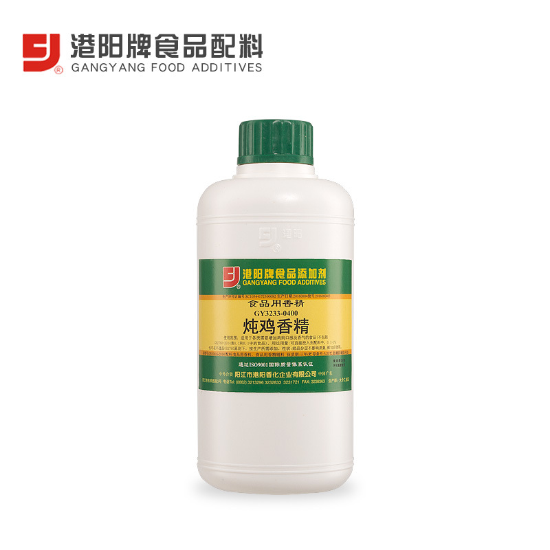 3233-0400炖鸡香精 0.5kg×20圆罐 麻辣条 等增加炖鸡原汁香味