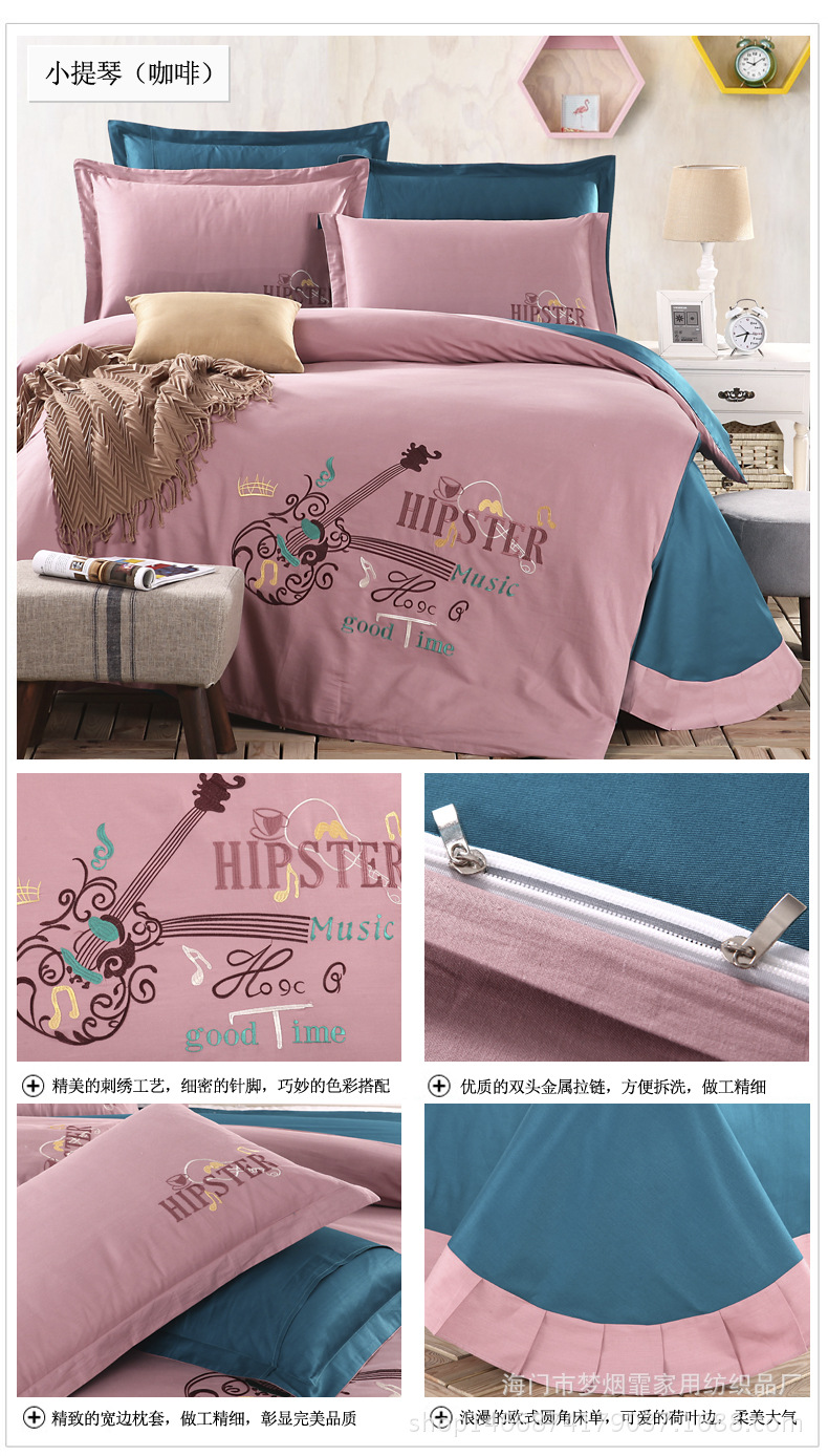 小提琴(咖啡)副本