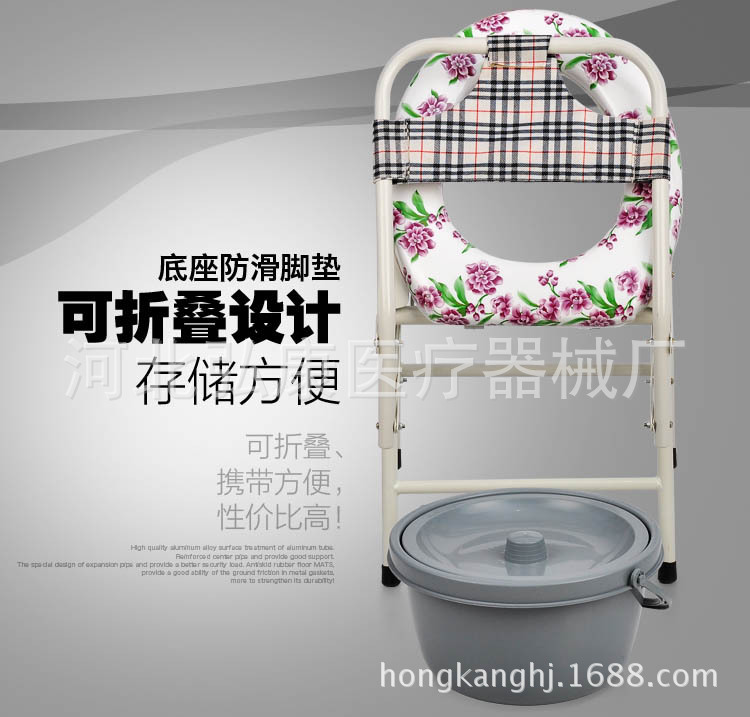 高桶便椅5