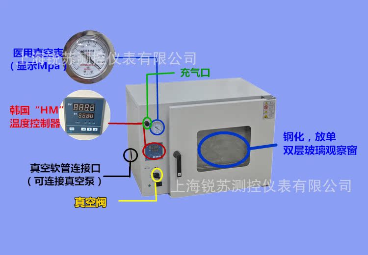 圖片20160324112326_副本