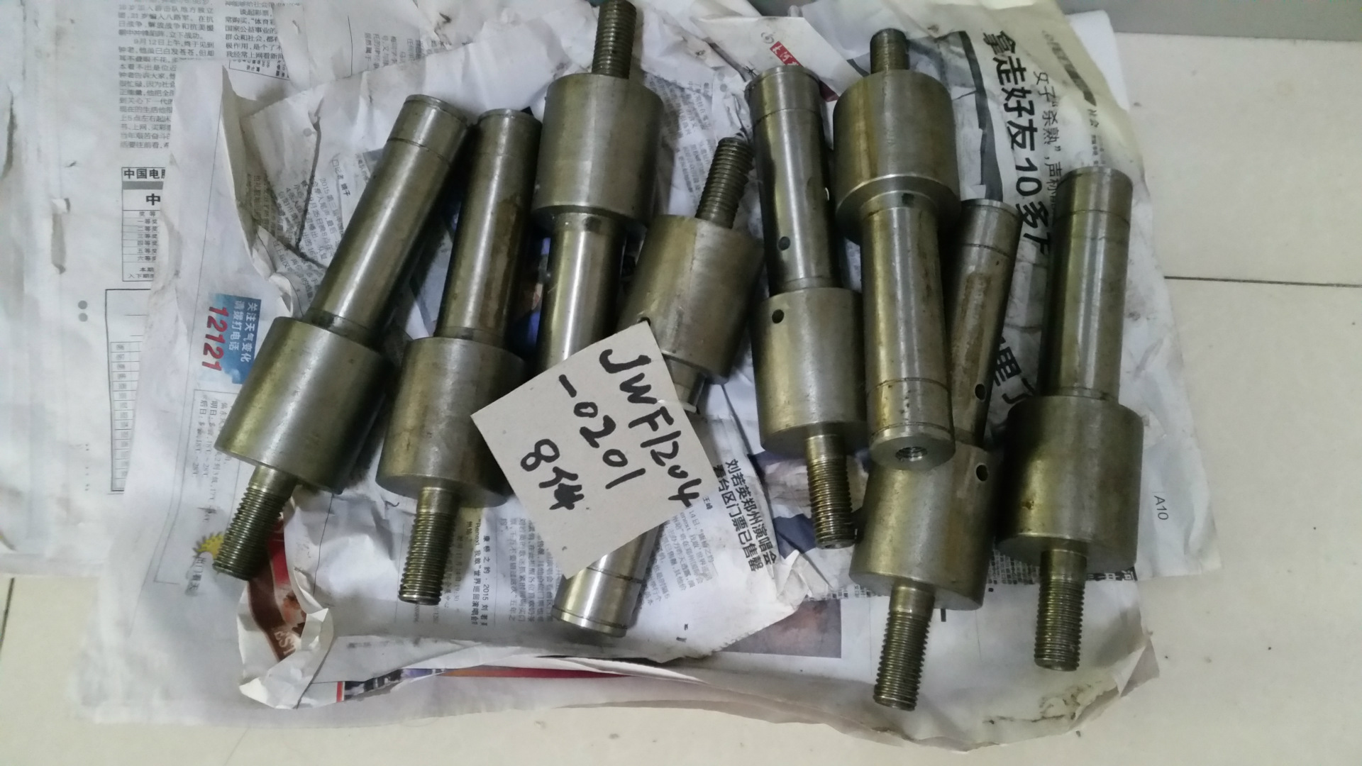 JWF1204-0201张紧轮轴TENSION PURLLY SHAFT