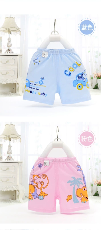 Mùa hè trẻ em mới của quần bé trai và bé gái cotton bé quần short bé quần quần short giản dị của trẻ em có thể mở