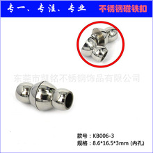 ���_��DIY����Ƥ�K��朗l���B�ӿ��_������ ���S�F؛ֱ�NKB006