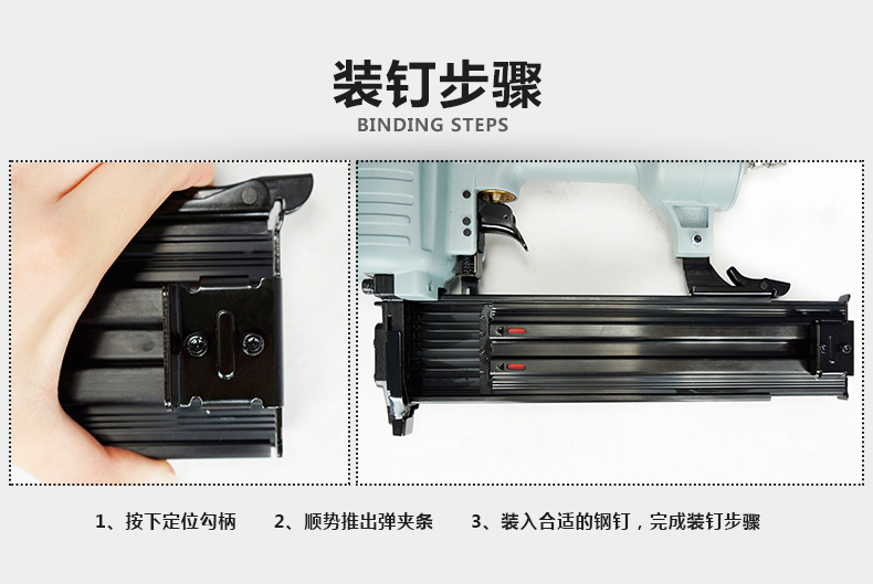 批发荣鹏气动钉枪内外墙钢钉枪连接固定气动打钉枪气钉枪水泥钉枪