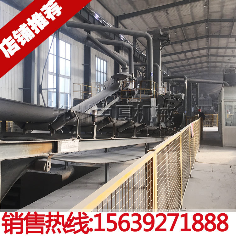 日处理120吨铝灰铝渣分离生产线 铝厂铝灰处理设备厂家