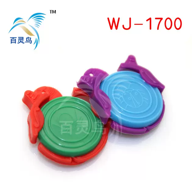 厂家供货批发迷你飞碟飞盘发射器儿童塑料玩具扭蛋食品配件