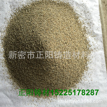 ԥ  īTFtTF C4i 25kg/