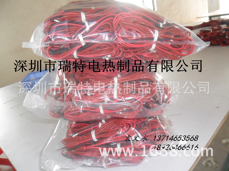 低电压硅胶电热线 碳纤维发热线 碳纤维电热线厂家直销生产