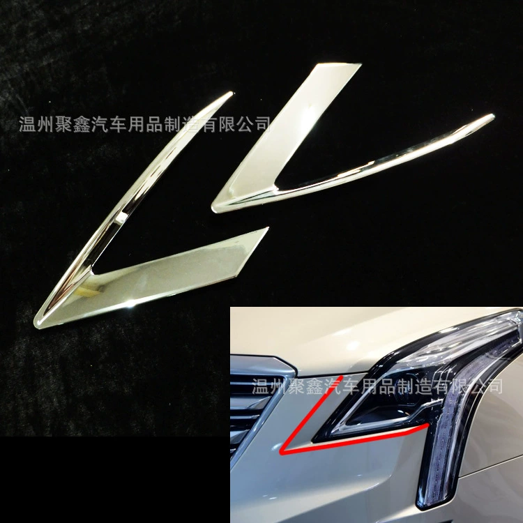 Подходит для Cadillac XT5 фары фар фар