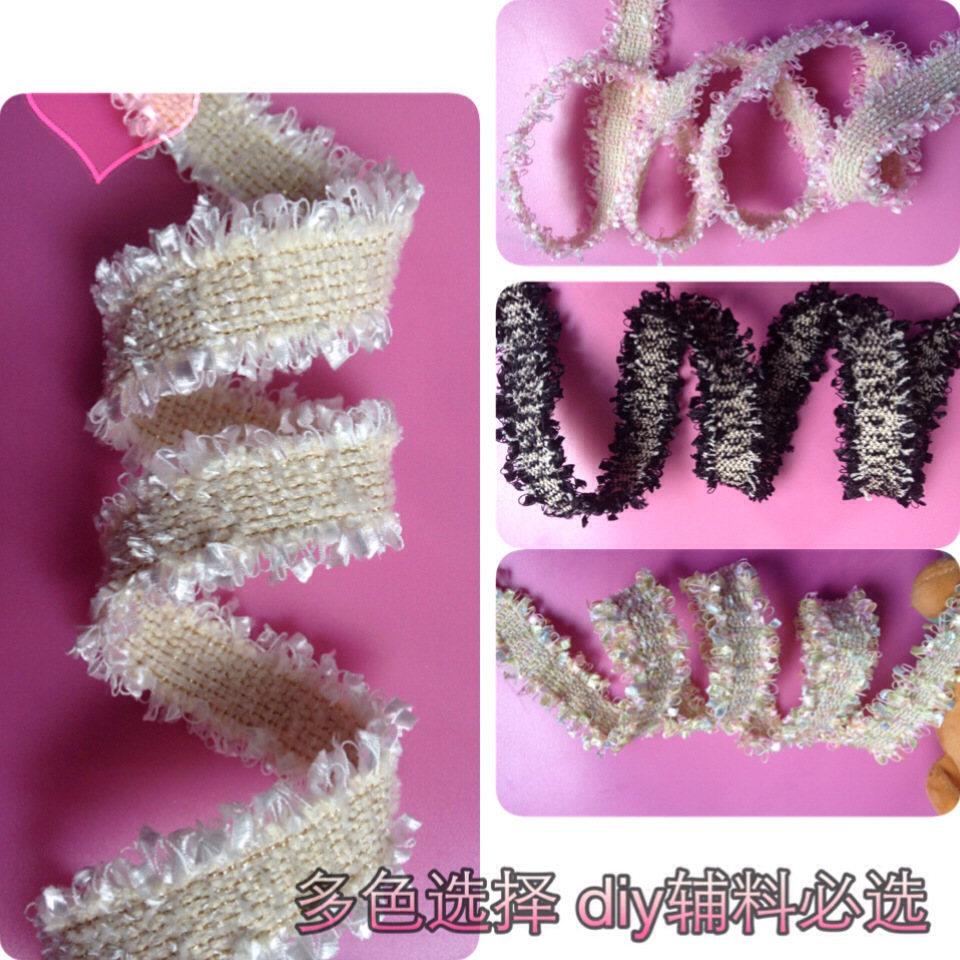 秋冬款小香风花边织带服装衣领衣边花边织带 可钉珠织带 厂家直供