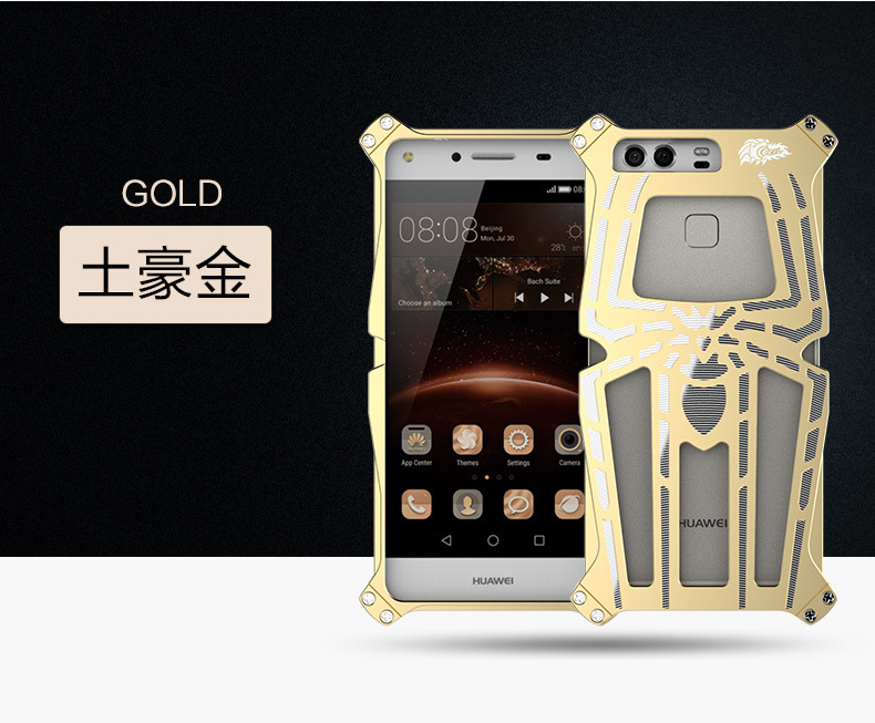 CECIL Spider-Man Aerospace Aluminum Shockproof Metal Shell Case Cover for Huawei P9