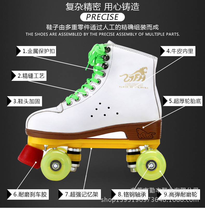 滑板鞋_08