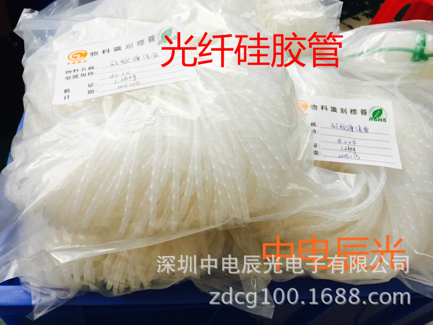 （品牌）全新原料硅胶缠绕管 旋切管  透明光纤管厂家直销|ms
