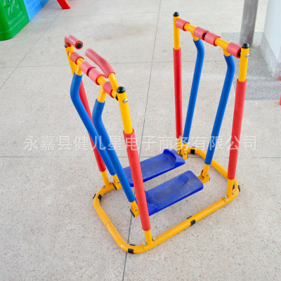 健儿星幼儿园室内运动器械/儿童有氧运动器材/儿童家用迷你跑步机