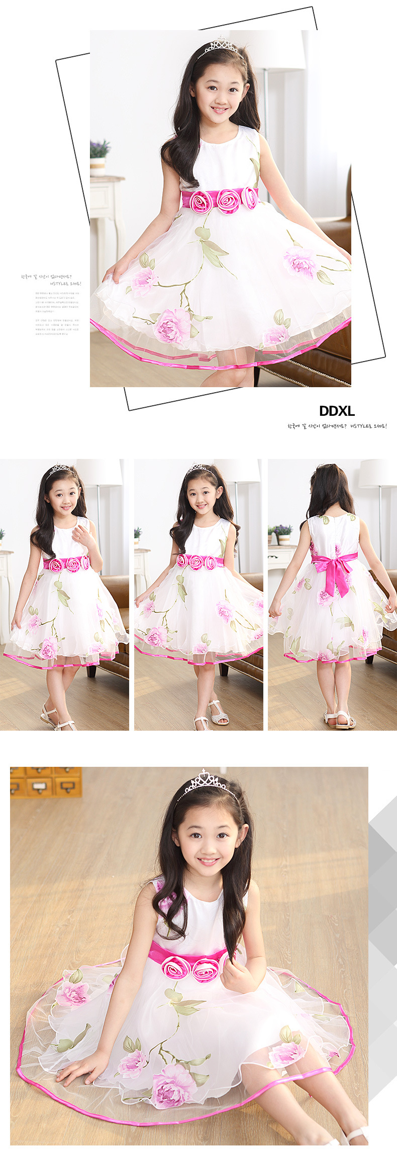 Robes pour fille en soie - Ref 2046796 Image 8