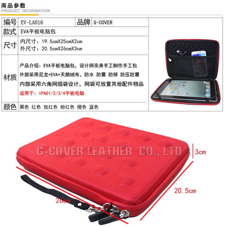 1556394234_1133529127