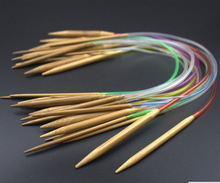 彩色管碳化竹环形针毛线针毛衣针 40CM 40厘米 一套18副 18个号