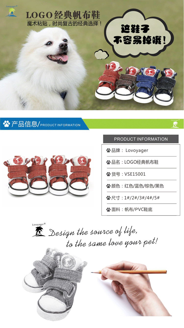 图片20160920143702_01