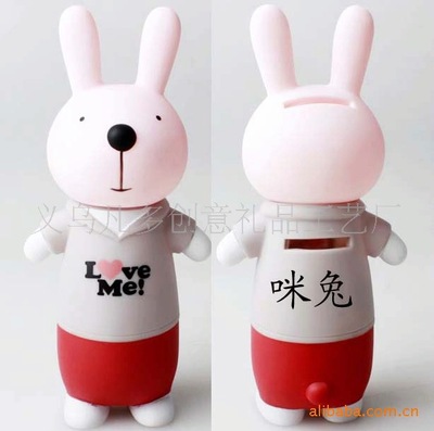 originality Cartoon Vinyl Amy rabbit Piggy bank children Piggy bank Crafts ornaments Promotional Gifts wholesale customized