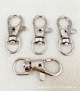 Metal keychain stainless steel, 32mm, wholesale