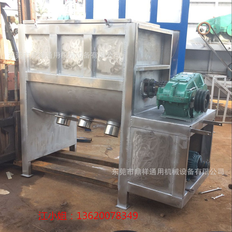 鼎祥自主研发卧式搅拌机 塑料混合搅拌机 不锈钢加热搅拌机