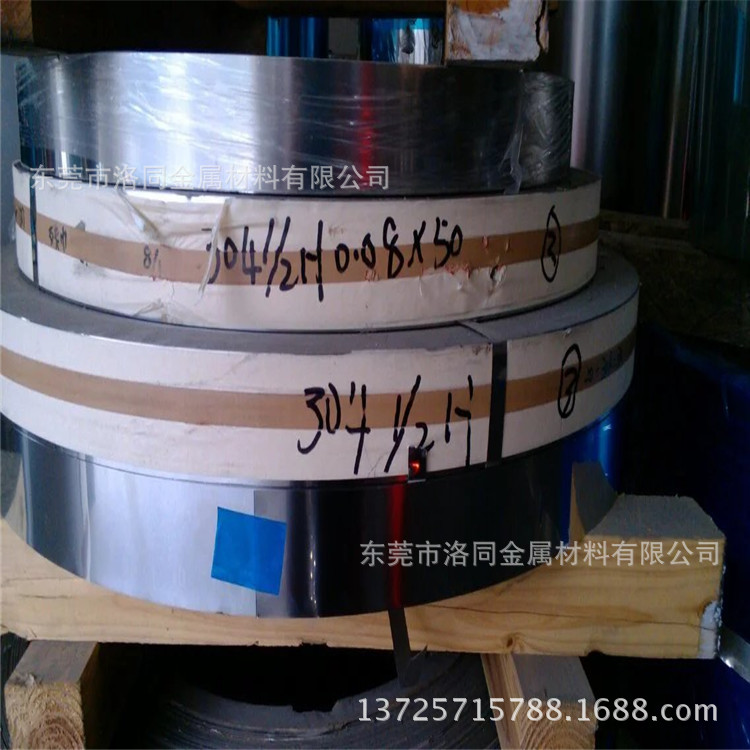 SUS304不锈钢带 BA面0.5 0.4mm-不锈钢镜面带0.15 0.2mm 3/4H