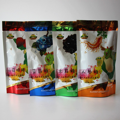 长白山糖果 蓝莓 人参 木耳 山菇娘 四种口味 爽弹不腻 10袋包邮