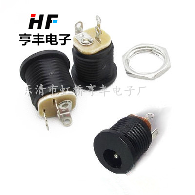 销售 DC电源插座 DC插座 022电源插座 2.5针 环保材料